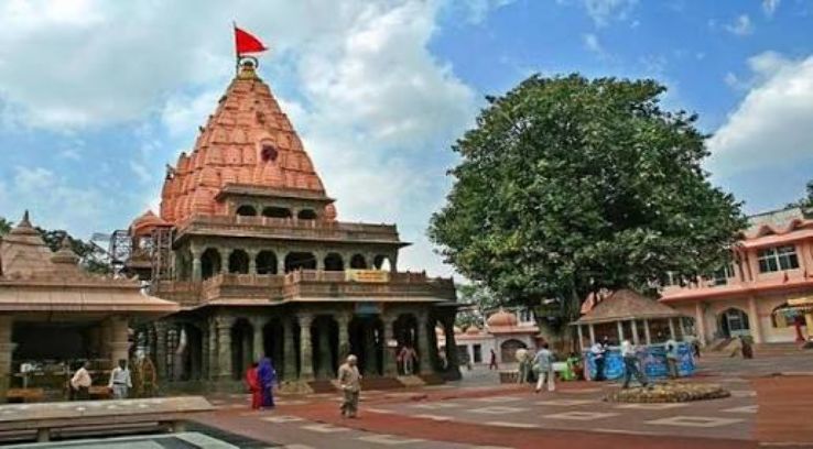 Mahakaleshwar 2N 3D tour